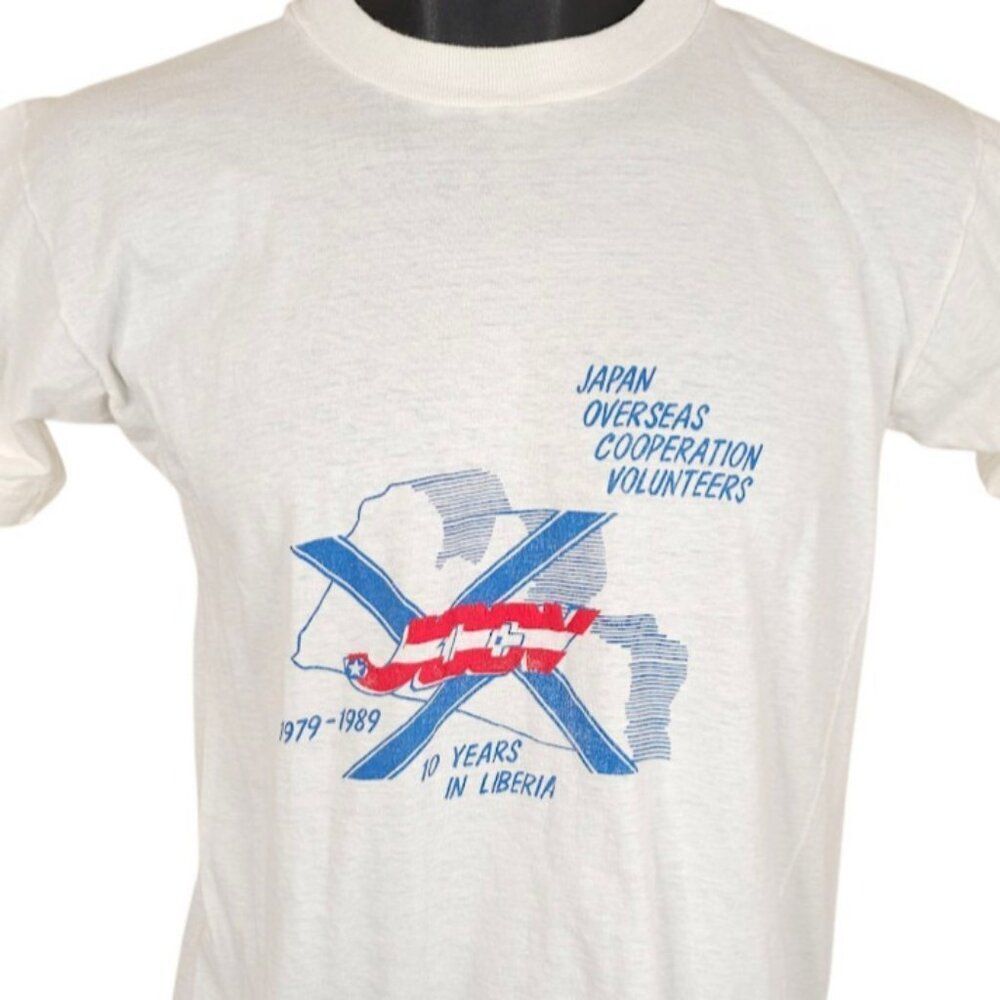 Vintage JOCV T Shirt Mens Size Small White 80s Japanese Overseas Cooperation